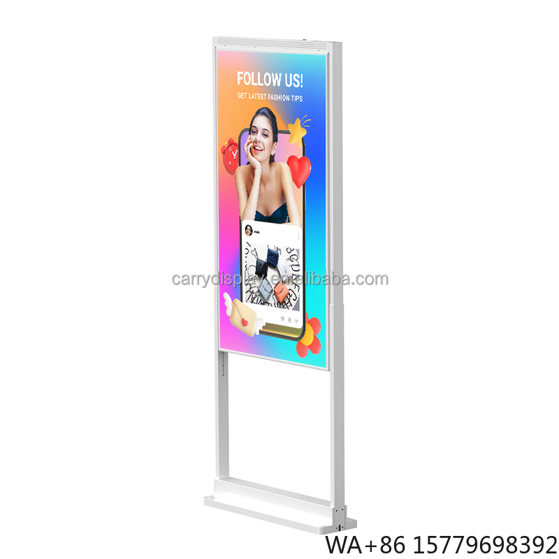 Color Changing Outdoor - 49-дюймовый ультратонкий уличный LCD-дисплей с высокой