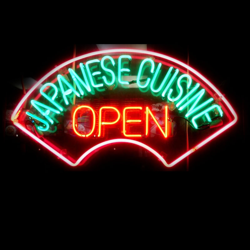 Outdoor Lighting Japan - Декор комнаты Неоновый свет Вывеска Япония