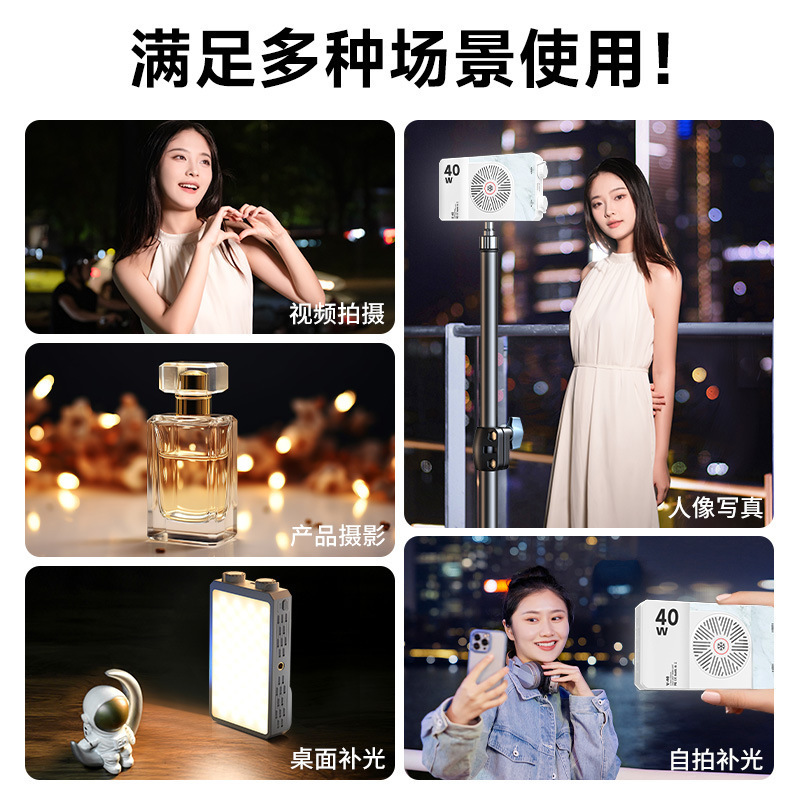 Портативный полноцветный свето – обзор и цена Outdoor Lighting In Photography