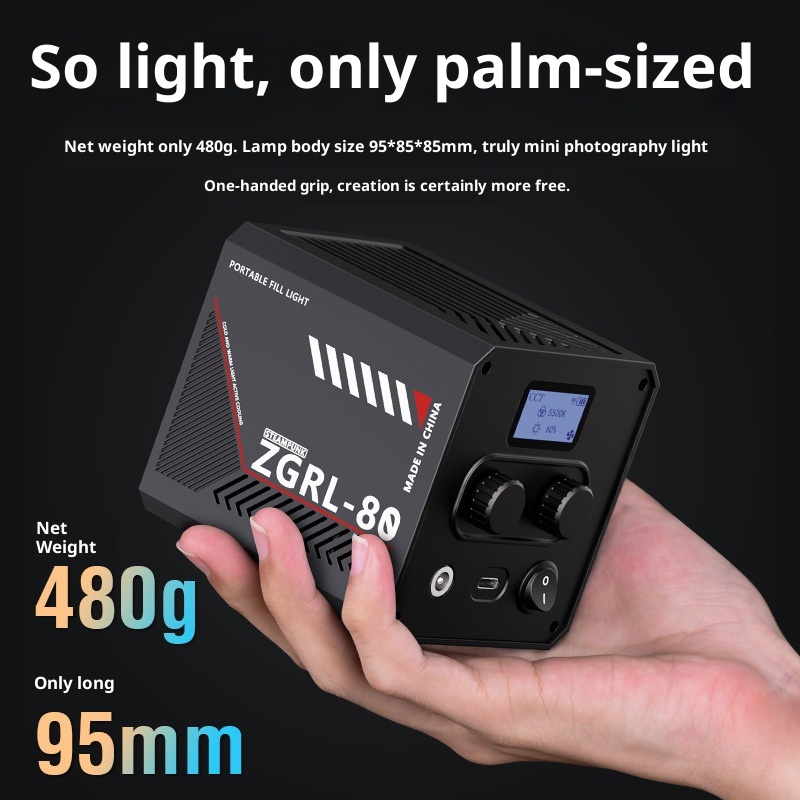 ZGRL80 80 Вт COB светодиодный  – обзор и цена Outdoor Lighting In Photography